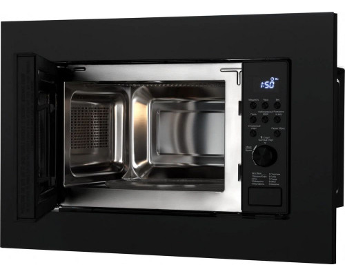 Встраиваемая микроволновая печь WEISSGAUFF HMT-620 Grill