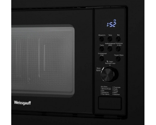 Встраиваемая микроволновая печь WEISSGAUFF HMT-620 Grill