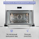 Встраиваемая микроволновая печь Zigmund & Shtain BMO 22 W