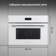 Встраиваемая микроволновая печь Zigmund & Shtain BMO 22 W