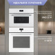 Встраиваемая микроволновая печь Zigmund & Shtain BMO 22 W
