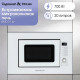 Встраиваемая микроволновая печь Zigmund & Shtain BMO 21 W