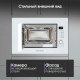 Встраиваемая микроволновая печь Zigmund & Shtain BMO 21 W