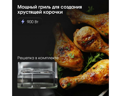 Встраиваемая микроволновая печь Zigmund & Shtain BMO 21 W Встраиваемая микроволновая печь Zigmund & Shtain BMO 21 W