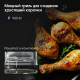 Встраиваемая микроволновая печь Zigmund & Shtain BMO 21 W