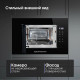 Встраиваемая микроволновая печь Zigmund & Shtain BMO 23 B
