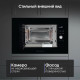Встраиваемая микроволновая печь Zigmund & Shtain BMO 25 B