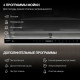 Встраиваемая посудомоечная машина Hyundai HBD 645