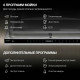 Встраиваемая посудомоечная машина Hyundai HBD 665