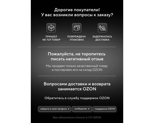 Встраиваемая посудомоечная машина Hyundai HBD 678 Встраиваемая посудомоечная машина Hyundai HBD 678