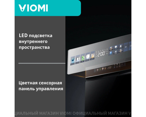 Встраиваемая посудомоечная машина Viomi VBDW161 черный Встраиваемая посудомоечная машина Viomi VBDW161 черный