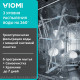 Встраиваемая посудомоечная машина Viomi VBDW161 черный