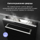 Встраиваемая посудомоечная машина Zigmund & Shtain DW 307.6