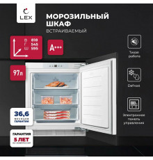 Встраиваемый морозильник LEX FBI 101 DF