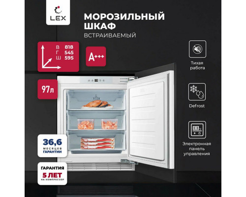 Встраиваемый морозильник LEX FBI 101 DF Встраиваемый морозильник LEX FBI 101 DF