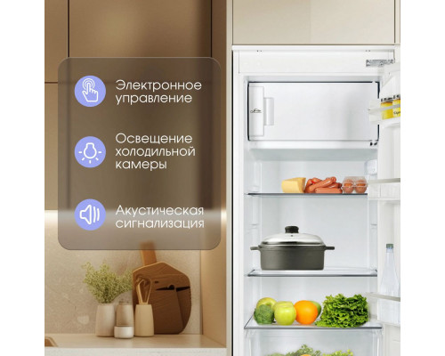 Встраиваемый холодильник Zigmund & Shtain BR 22 X