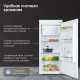 Встраиваемый холодильник Zigmund & Shtain BR 22 X