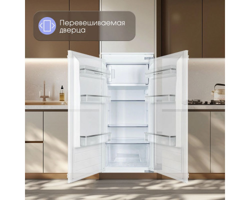 Встраиваемый холодильник Zigmund & Shtain BR 22 X