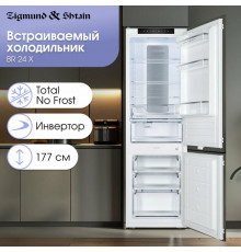 Встраиваемый холодильник Zigmund & Shtain BR 24 X