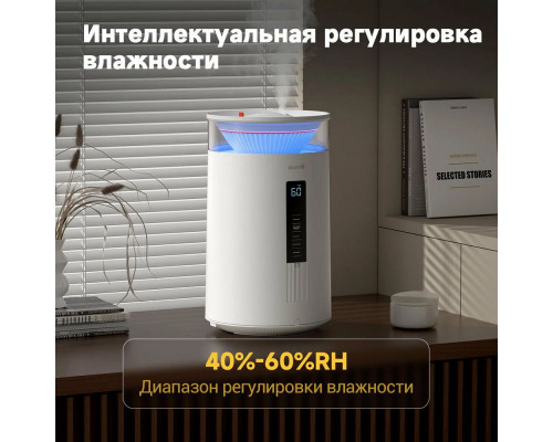 Увлажнитель воздуха Deerma DEM-F954W белый