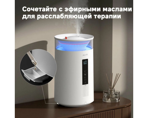 Увлажнитель воздуха Deerma DEM-F954W белый