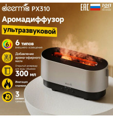Увлажнитель воздуха Deerma DEM-PX310W серебристый/черный