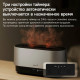 Увлажнитель воздуха Deerma DEM-PX310W серебристый/черный