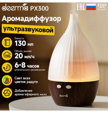 Увлажнитель воздуха Deerma PX300W белый/коричневый
