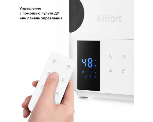 Увлажнитель воздуха Kitfort КТ-2885 белый