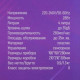 Увлажнитель воздуха Neoclima NHL-400E