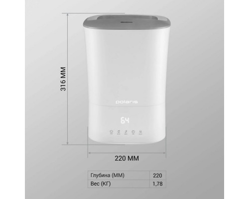 Увлажнитель воздуха Polaris PUH 0427 TF белый Увлажнитель воздуха Polaris PUH 0427 TF белый