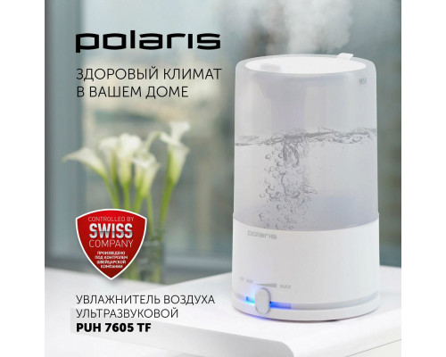 Увлажнитель воздуха Polaris PUH 7605 TF белый Увлажнитель воздуха Polaris PUH 7605 TF белый