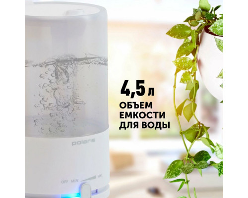 Увлажнитель воздуха Polaris PUH 7605 TF белый Увлажнитель воздуха Polaris PUH 7605 TF белый