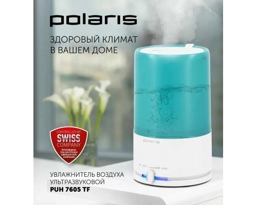Увлажнитель воздуха Polaris PUH 7605 TF белый/голубой