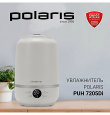Увлажнитель воздуха Polaris PUH-7205Di синий