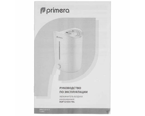 Увлажнитель воздуха Primera HUP-G1035-TAL белый