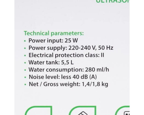 Увлажнитель воздуха Primera HUP-R3155-TA белый/черный Увлажнитель воздуха Primera HUP-R3155-TA белый/черный