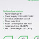 Увлажнитель воздуха Primera HUP-R3155-TA белый/черный