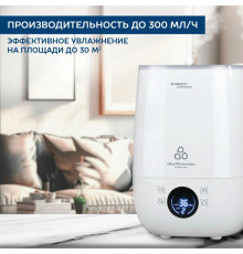 Увлажнитель воздуха SCARLETT SC-AH986E22 белый