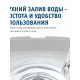 Увлажнитель воздуха Scarlett SC-AH986E24 белый