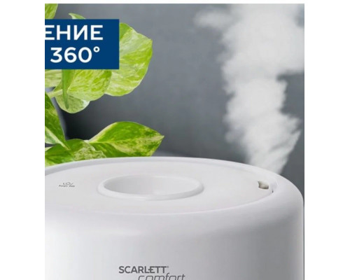 Увлажнитель воздуха Scarlett SC-AH986E24 белый Увлажнитель воздуха Scarlett SC-AH986E24 белый