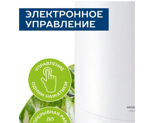Увлажнитель воздуха Scarlett SC-AH986E24 белый Увлажнитель воздуха Scarlett SC-AH986E24 белый