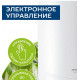 Увлажнитель воздуха Scarlett SC-AH986E24 белый