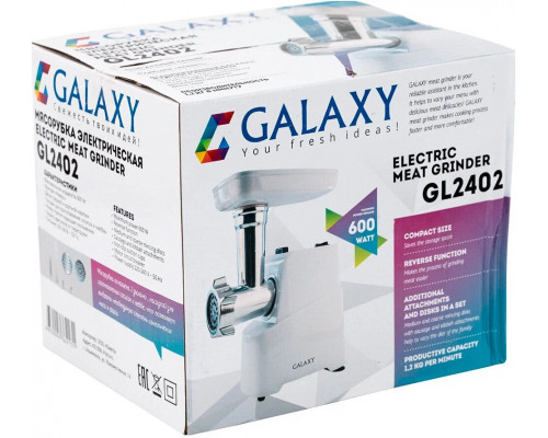 Мясорубка GALAXY GL 2402 Мясорубка GALAXY GL 2402