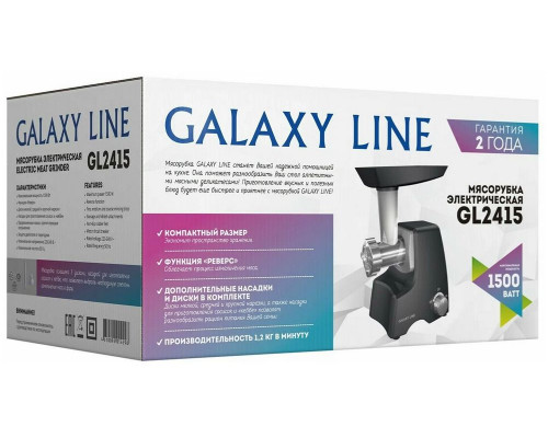 Мясорубка GALAXY GL 2415 Мясорубка GALAXY GL 2415