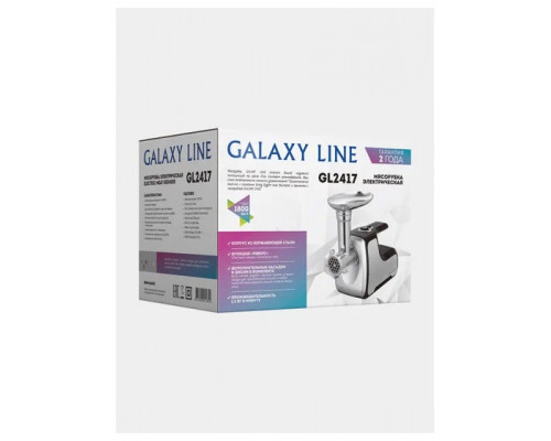 Мясорубка GALAXY GL 2417 Мясорубка GALAXY GL 2417