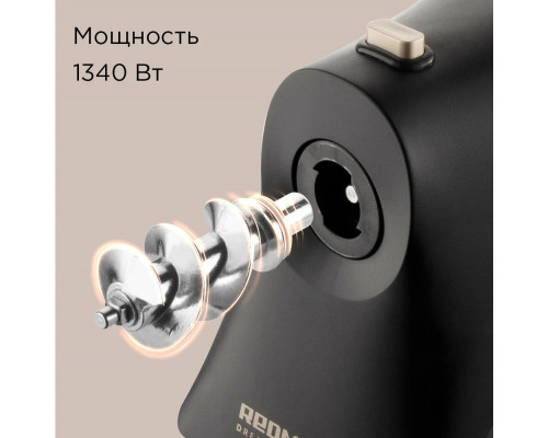 Мясорубка REDMOND RMG-1244-6 Мясорубка REDMOND RMG-1244-6
