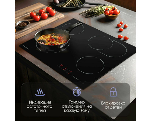 Варочная поверхность Zigmund & Shtain CN 51.6 B черный Варочная поверхность Zigmund & Shtain CN 51.6 B черный