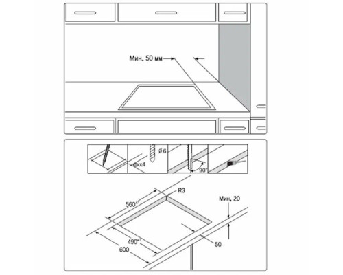 Варочная поверхность SAMSUNG NZ64T3516QK/WT Варочная поверхность SAMSUNG NZ64T3516QK/WT