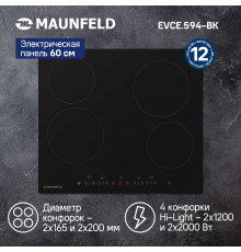 Варочная поверхность MAUNFELD EVCE.594-BK черный